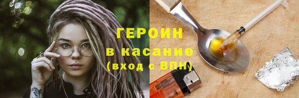 шишки Богданович